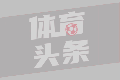 阿富汗U20